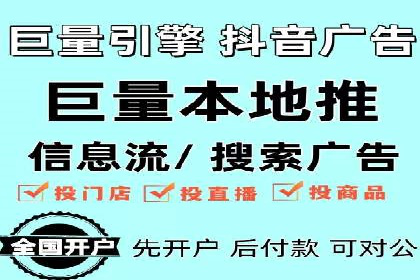 探索SEO在移动端的优化策略——成功案例分享