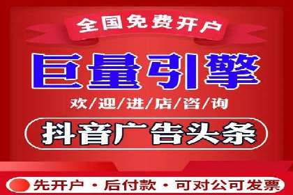 百度优化推广助力企业品牌提升